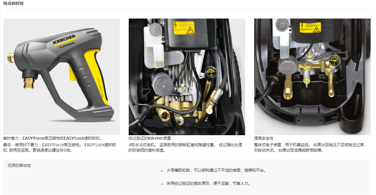 微信图片_20190420164246.png