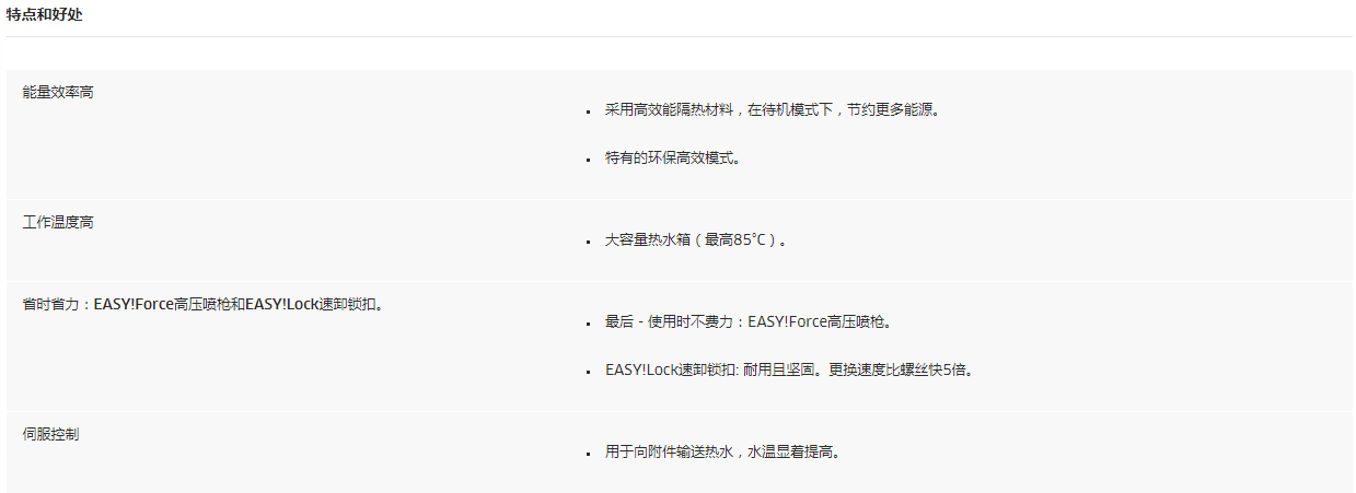 微信图片_20190420165929.png