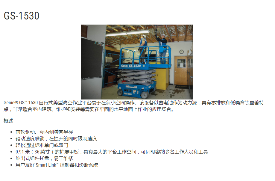 微信图片_20191224131256.png